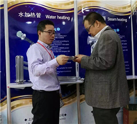 上海庄昊参加2017年第十五届上海国际锅炉、辅机及工业设备展览会 