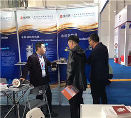 上海庄昊参加2018第十六届上海国际锅炉、辅机及工艺设备展览会